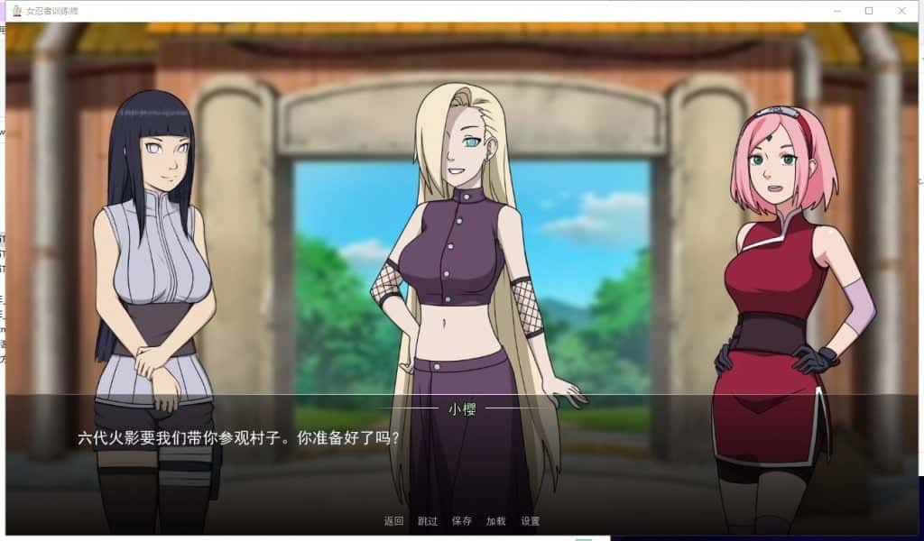 视觉数据6